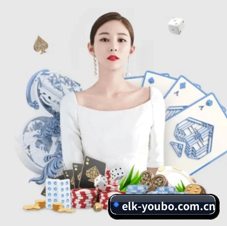 友博体育 APP 界面